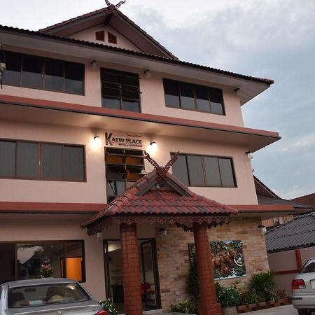 Kaew Place Chiang Rai Eksteriør billede
